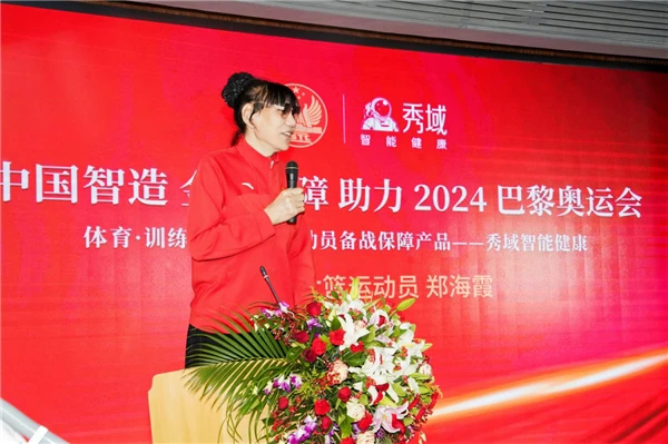 刻苦训练篮球时如何避免受伤的建议_1